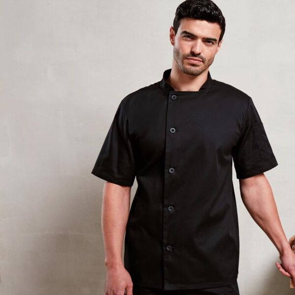 CHEFS ESSENTIAL S/S JACKET Thumbnail