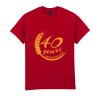 Ultra Cotton™ adult t-shirt Thumbnail