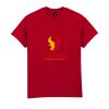 Ultra Cotton™ adult t-shirt Thumbnail