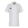 Premier Ladies Short Sleeve Chef's Jacket Thumbnail