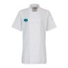 Premier Ladies Short Sleeve Chef's Jacket Thumbnail
