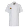 Premier Ladies Short Sleeve Chef's Jacket Thumbnail