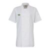 Premier Ladies Short Sleeve Chef's Jacket Thumbnail