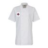Premier Ladies Short Sleeve Chef's Jacket Thumbnail