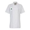 Premier Ladies Short Sleeve Chef's Jacket Thumbnail