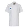 Premier Ladies Short Sleeve Chef's Jacket Thumbnail