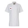 Premier Ladies Short Sleeve Chef's Jacket Thumbnail