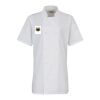 Premier Ladies Short Sleeve Chef's Jacket Thumbnail
