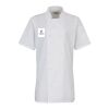 Premier Ladies Short Sleeve Chef's Jacket Thumbnail