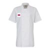 Premier Ladies Short Sleeve Chef's Jacket Thumbnail