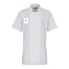 Premier Ladies Short Sleeve Chef's Jacket Thumbnail