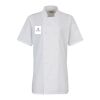 Premier Ladies Short Sleeve Chef's Jacket Thumbnail