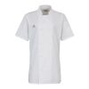 Premier Ladies Short Sleeve Chef's Jacket Thumbnail