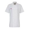 Premier Ladies Short Sleeve Chef's Jacket Thumbnail