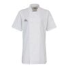Premier Ladies Short Sleeve Chef's Jacket Thumbnail