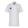 Premier Ladies Short Sleeve Chef's Jacket Thumbnail