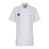 Premier Ladies Short Sleeve Chef's Jacket Thumbnail