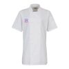 Premier Ladies Short Sleeve Chef's Jacket Thumbnail