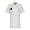 Premier Ladies Short Sleeve Chef's Jacket Thumbnail