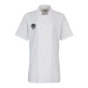 Premier Ladies Short Sleeve Chef's Jacket Thumbnail