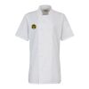 Premier Ladies Short Sleeve Chef's Jacket Thumbnail