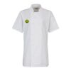 Premier Ladies Short Sleeve Chef's Jacket Thumbnail