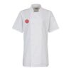 Premier Ladies Short Sleeve Chef's Jacket Thumbnail