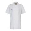 Premier Ladies Short Sleeve Chef's Jacket Thumbnail