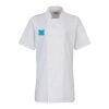 Premier Ladies Short Sleeve Chef's Jacket Thumbnail