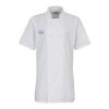 Premier Ladies Short Sleeve Chef's Jacket Thumbnail