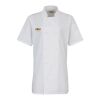 Premier Ladies Short Sleeve Chef's Jacket Thumbnail