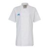 Premier Ladies Short Sleeve Chef's Jacket Thumbnail