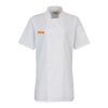 Premier Ladies Short Sleeve Chef's Jacket Thumbnail