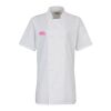 Premier Ladies Short Sleeve Chef's Jacket Thumbnail