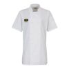 Premier Ladies Short Sleeve Chef's Jacket Thumbnail