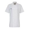 Premier Ladies Short Sleeve Chef's Jacket Thumbnail