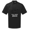 Premier Essential Short Sleeve Chef's Jacket Thumbnail