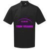Premier Essential Short Sleeve Chef's Jacket Thumbnail