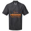 Premier Short Sleeve Zipped Chef's Jacket Thumbnail